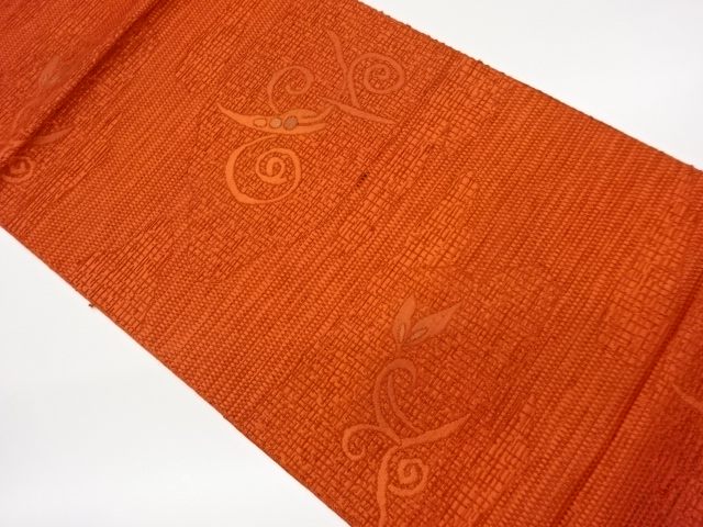 JAPANESE NAGOYA OBI / CHIKUZEN HAKATA / WOVEN ABSTRACT ARABESQUE